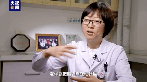如果一定要告别，或许可以这样说再见(图3)