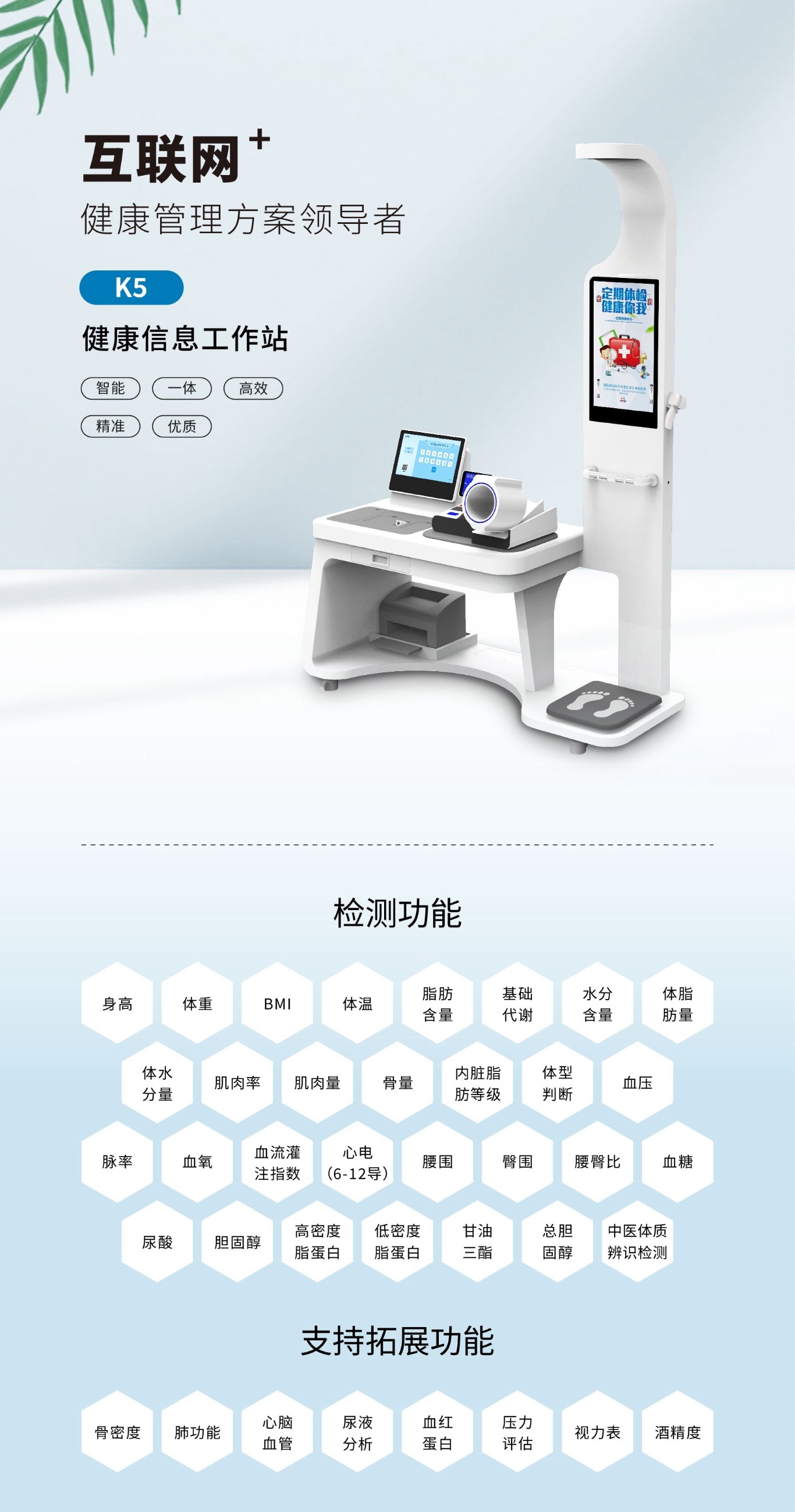 1-1697614300716111_悦享.jpg