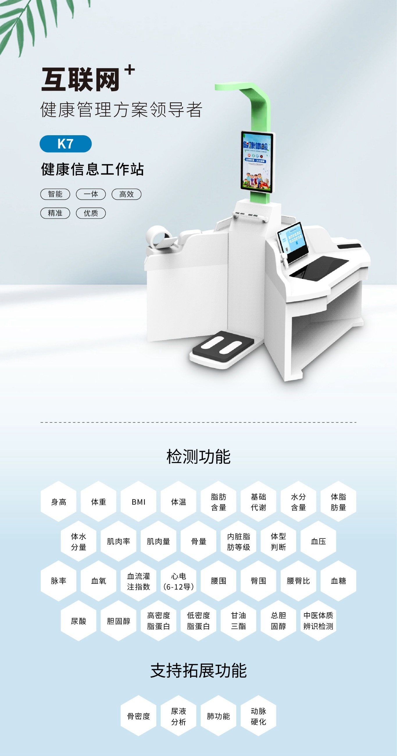 1-1697614258357673_悦享.jpg