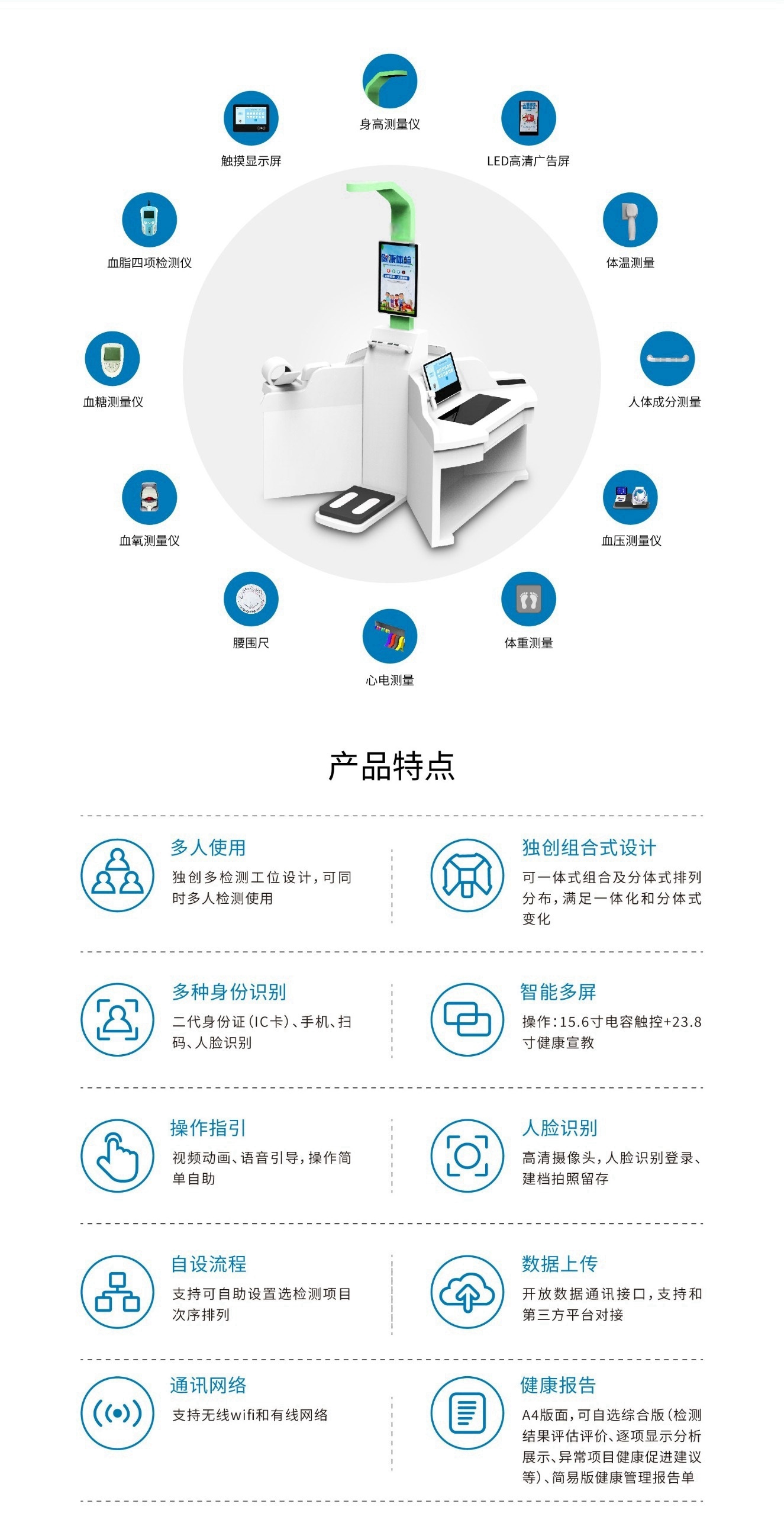 2-1697614261312315_悦享.jpg