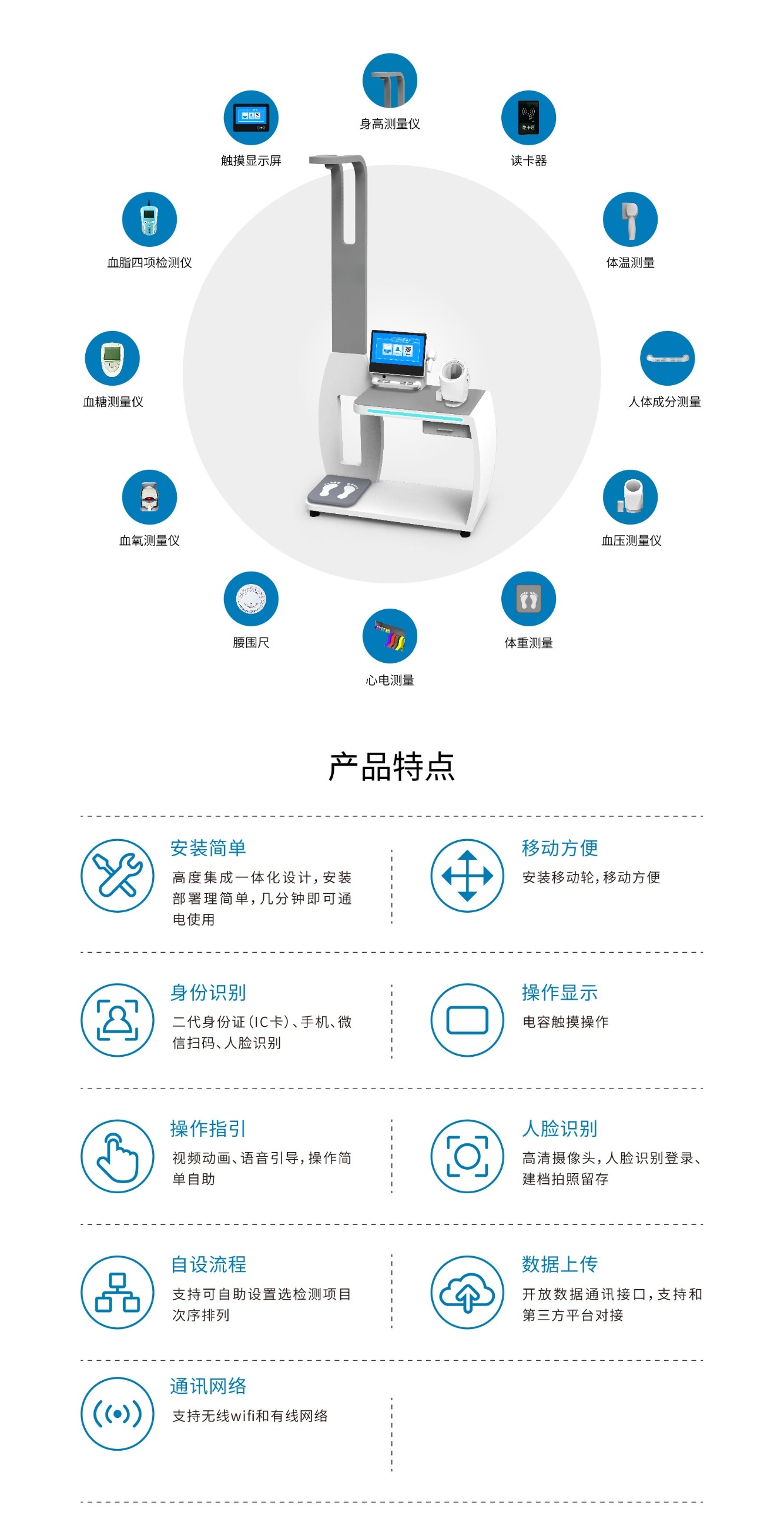 2-1697614352553689_悦享.jpg