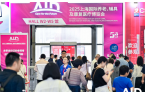 北京悦享数字&椿萱茂联袂亮相上海