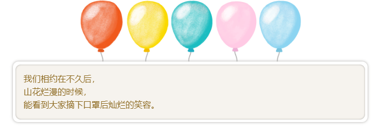 女神节，悦享数字空降萌宠(图4)