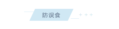 养老院服务质量建设：“心动”？不如“行动”(图6)
