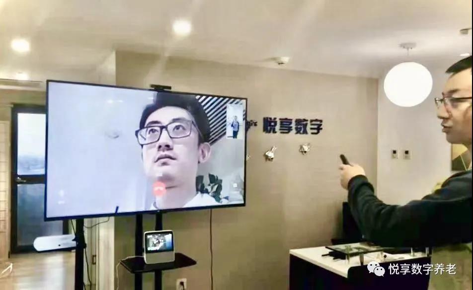 [悦享两会]解读李彦宏、雷军的两会养老提案(图5)