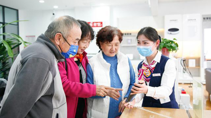 做有温度的适老化服务，助力老年人跨越“数字鸿沟”(图6)