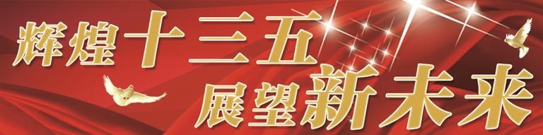 智慧养老托起幸福晚年 兰州市推进“互联网+”居家养老建设(图2)