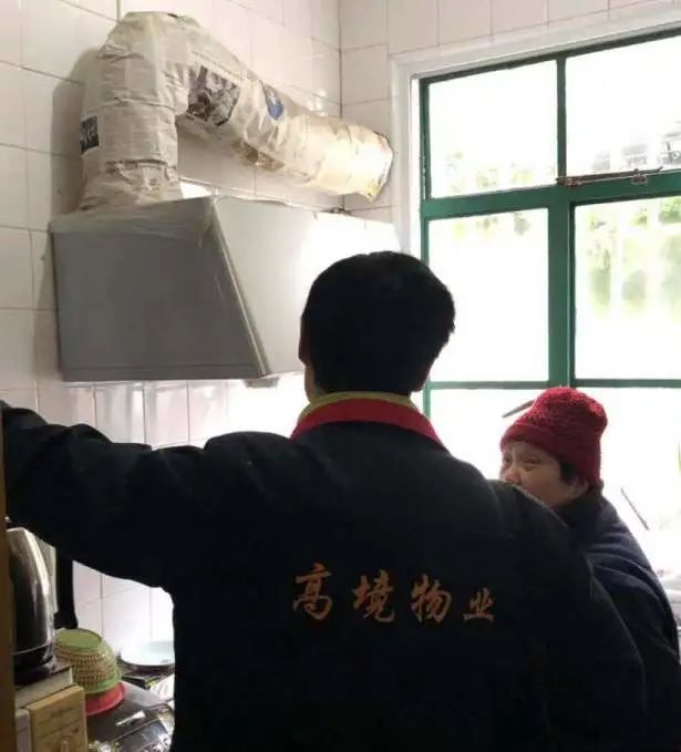 用心用情，高境镇打造家门口的智慧养老服务圈(图3)