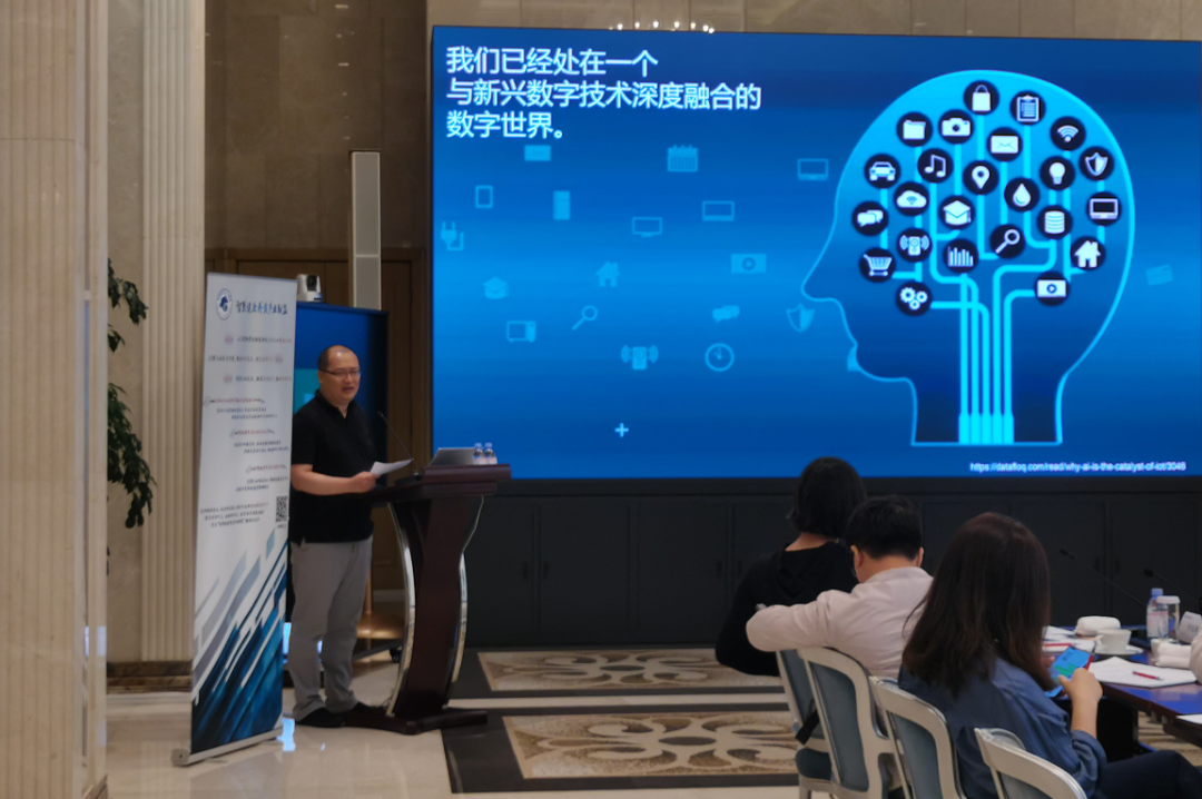 悦享数字参加“智慧健康养老企业家俱乐部”企业行活动(图2)