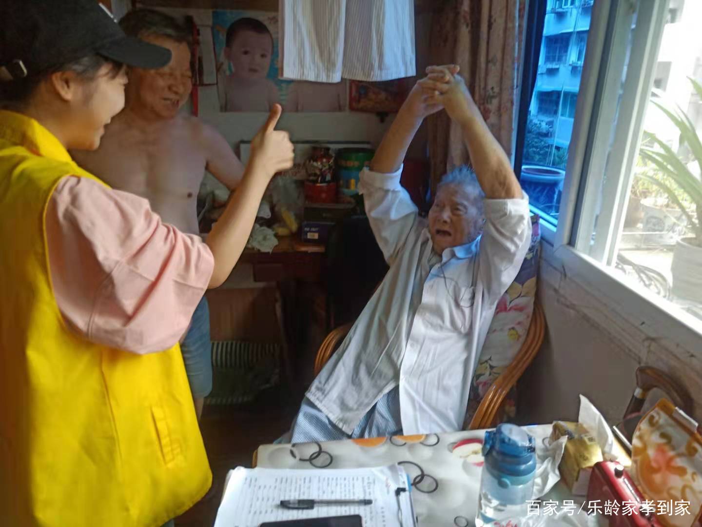 养老院虽好，但家庭照护床位更不赖，新型养老模式，多重选择(图5)